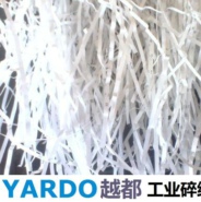 纸条垫水果条状效果